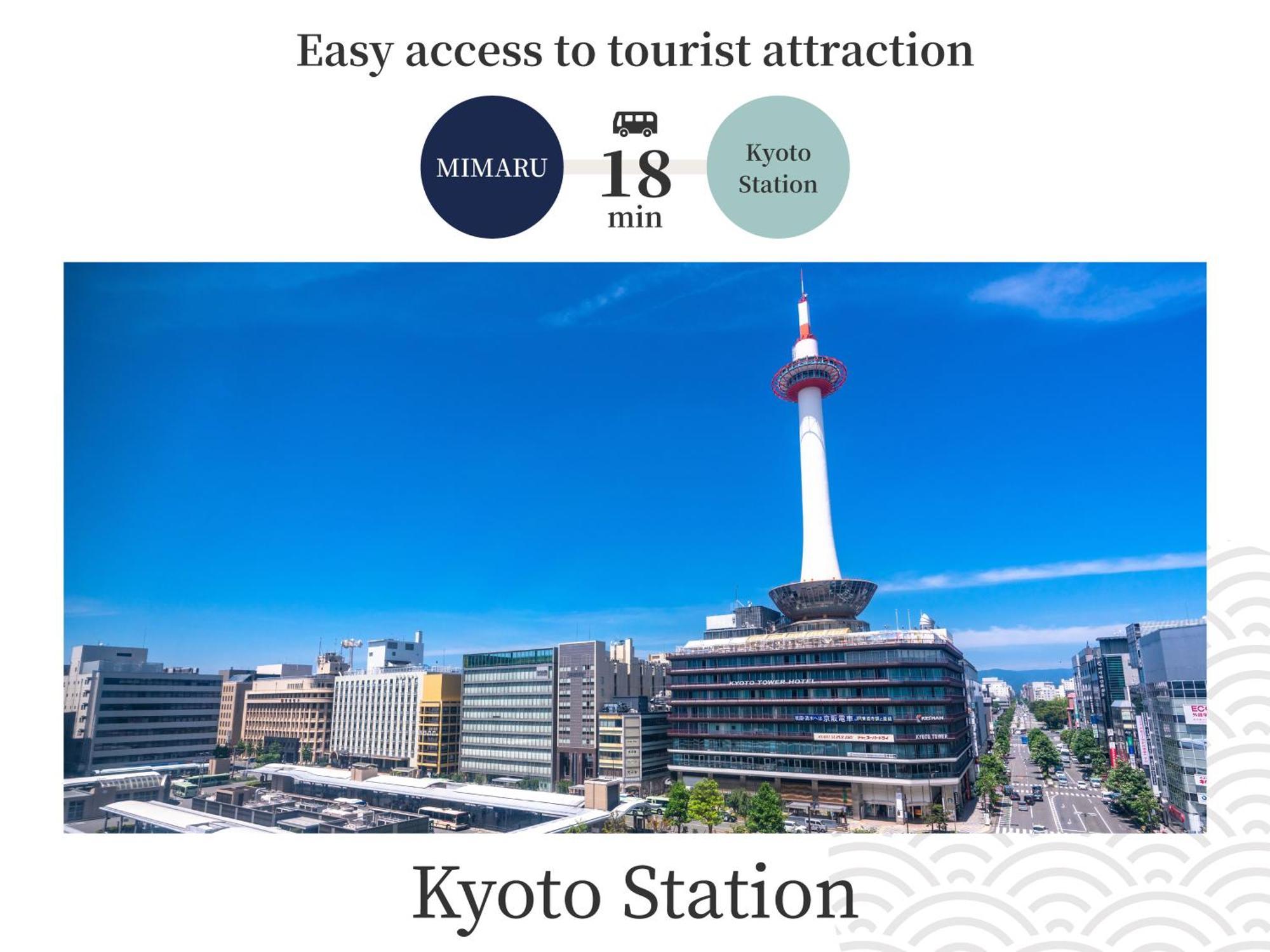 Mimaru Kyoto Nishinotoin Takatsuji Hotel Exterior foto
