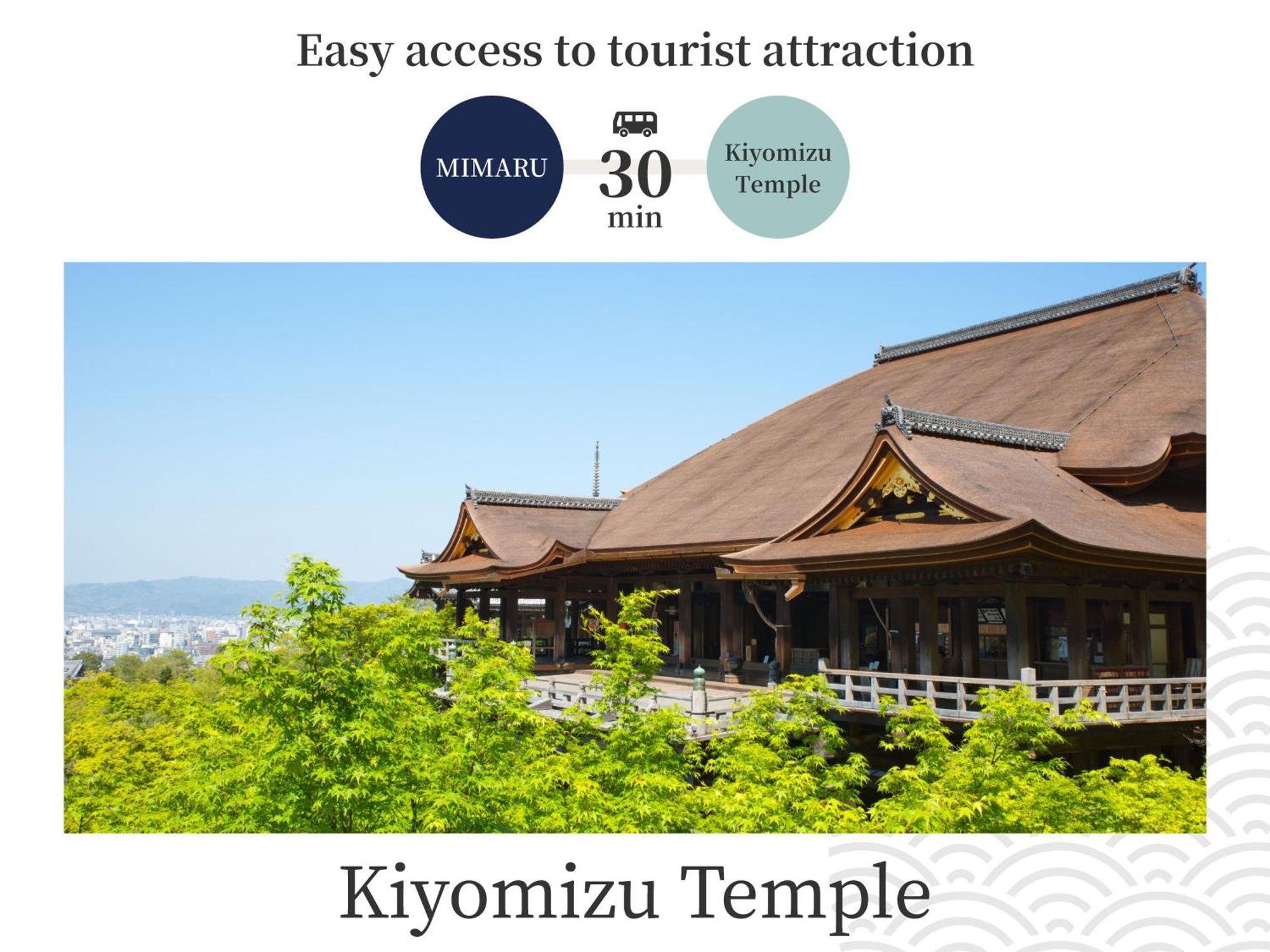 Mimaru Kyoto Nishinotoin Takatsuji Hotel Exterior foto