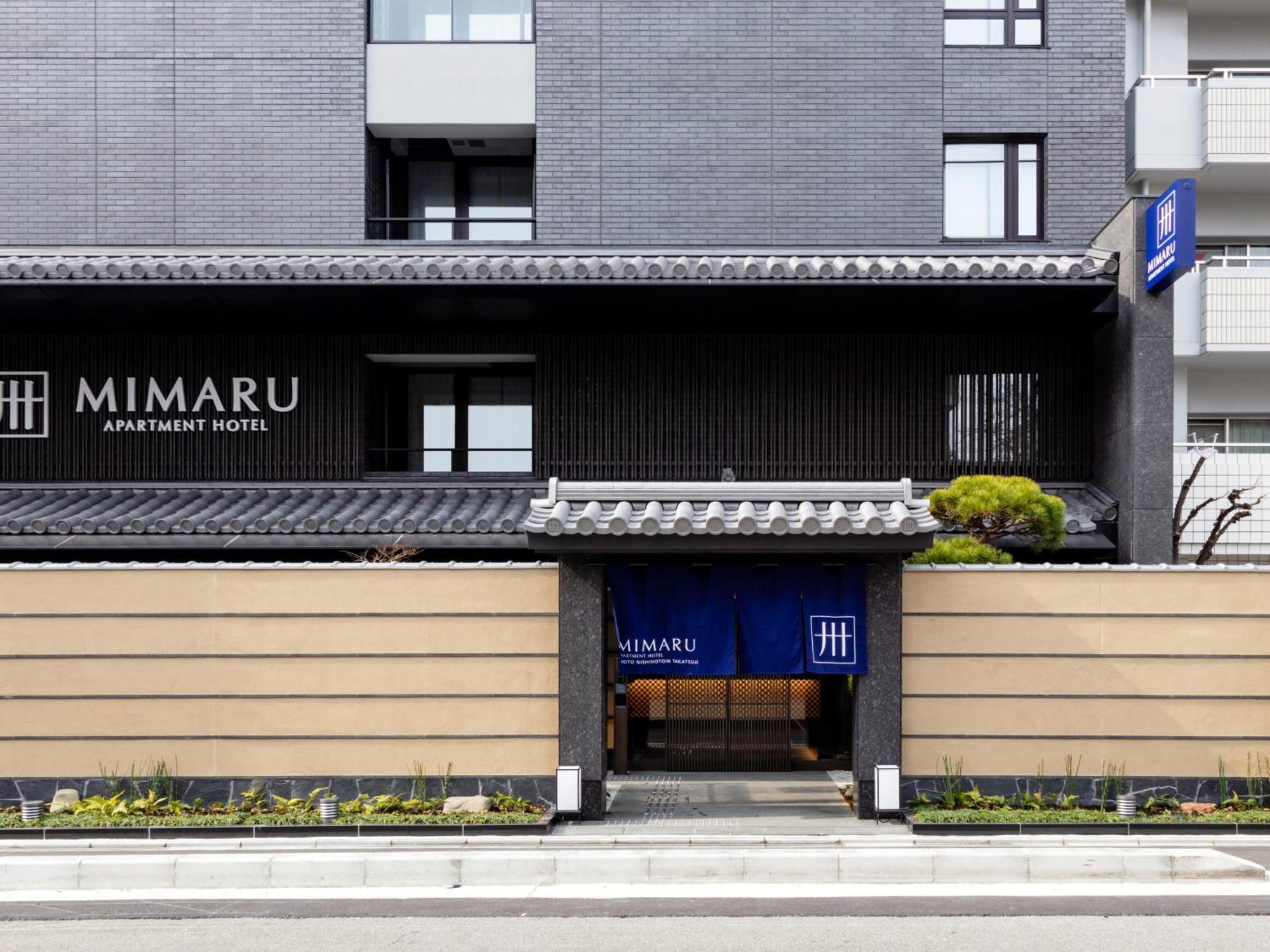 Mimaru Kyoto Nishinotoin Takatsuji Hotel Exterior foto