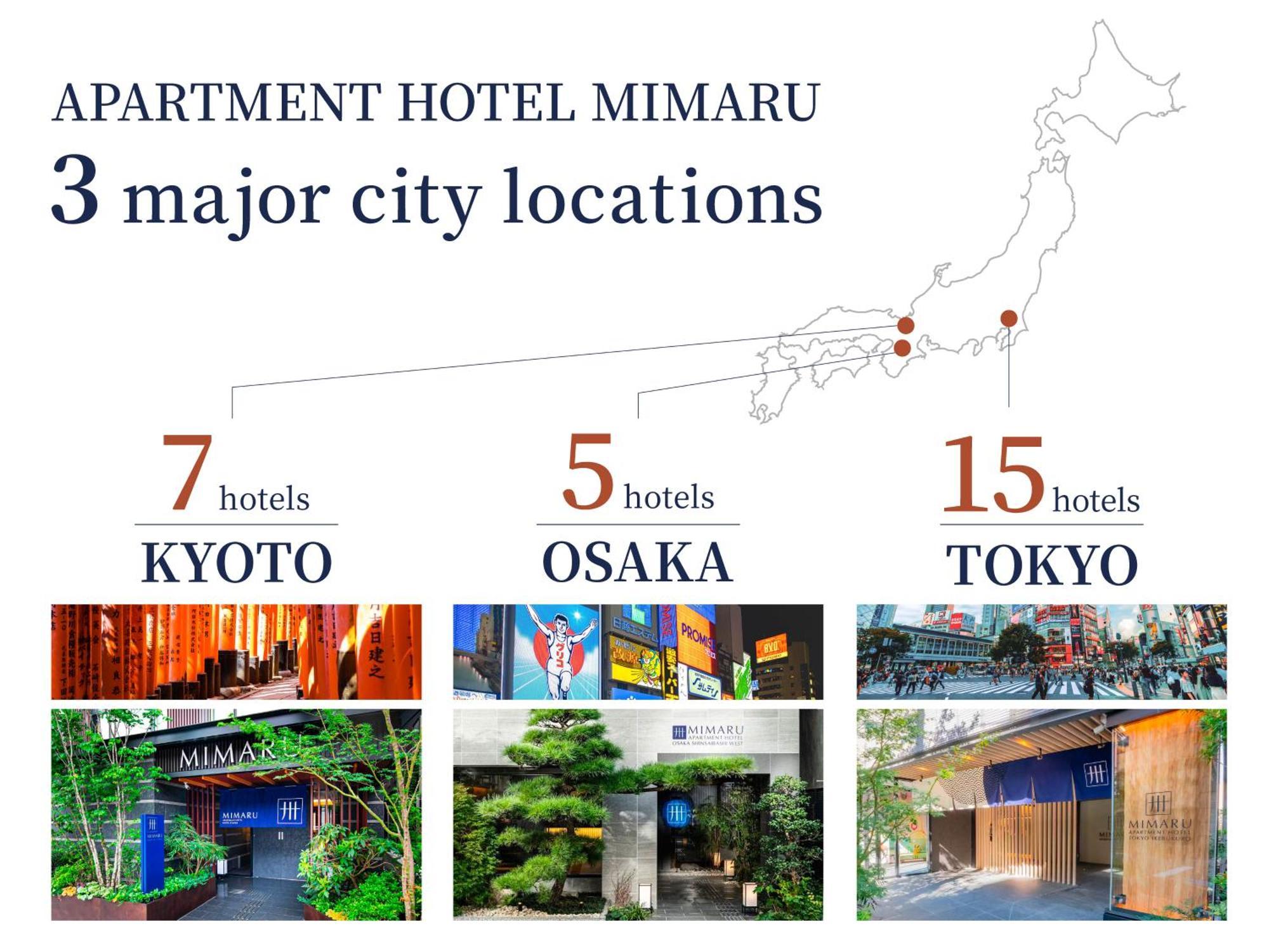Mimaru Kyoto Nishinotoin Takatsuji Hotel Exterior foto